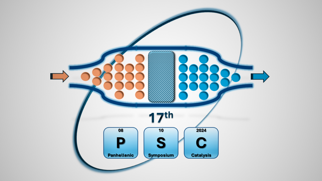 CATALYSIS 2024 CATALYSIS 2024